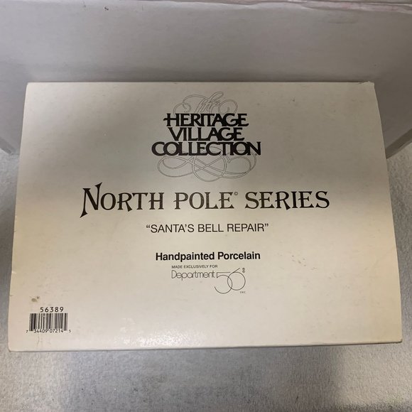 Dept 56 Santa's Bell Repair North Pole Village Lighted Christmas Building 1996 - Picture 10 of 10